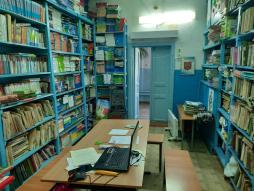 Библиотека