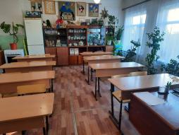 кабинет труда