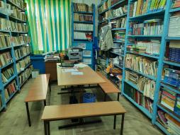 Библиотека